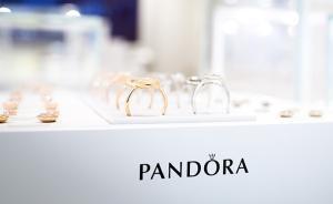潘多拉首飾中國市場降價15%，目的或為打擊代購