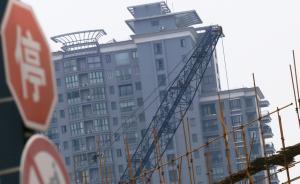 河北：企業(yè)原因造成土地閑置，連續(xù)兩年未動工將依法收回