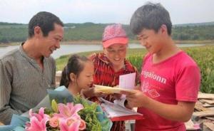 “拌砂漿收北大通知書”云南小伙：《平凡的世界》激勵我