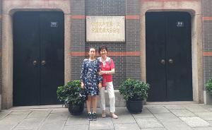 “一大會(huì)址”日記｜女生激動(dòng)指著楊子榮照片：“這是我偶像”