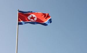 朝鮮戰(zhàn)爭停戰(zhàn)將迎65周年，平壤街頭打出經(jīng)濟(jì)自立標(biāo)語