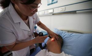 廣漢一場雷暴后3名男子突發(fā)耳鳴，其中1人左耳幾乎全聾