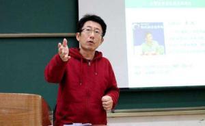 “章文被指性侵”事件匿名舉報(bào)者：決定報(bào)警