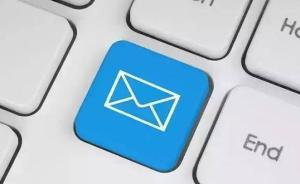 “錄取不報(bào)到算失信”引爭(zhēng)議，網(wǎng)友吁從高校招考流程上想辦法