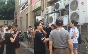 臺(tái)州一房產(chǎn)中介被控騙取20多套房尾款后失聯(lián)，涉案數(shù)千萬