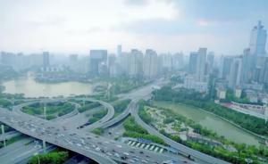 中國(guó)經(jīng)濟(jì)再出發(fā)｜供給側(cè)結(jié)構(gòu)性改革這樣改變你我的生活