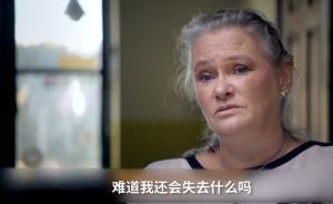 BBC主播性侵案，讓這群女性站了出來