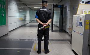 深圳地鐵29名“咸豬手”落網(wǎng)：群眾扭送4人，鎖定追蹤5人