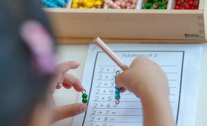 四川將開展專項(xiàng)治理糾正幼兒園“小學(xué)化”傾向：堅(jiān)持零起點(diǎn)