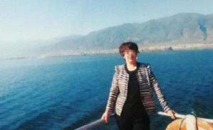 于歡家人今日受審：一家三口及公司被控非法吸收存款兩千多萬(wàn)