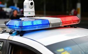 山西柳林首富陈鸿志涉有组织犯罪案三人在逃，其中有法院干部