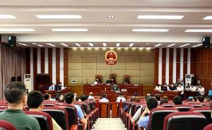 湘潭8人涉嫌組織出賣人體器官，尿毒癥患者46萬買得腎臟
