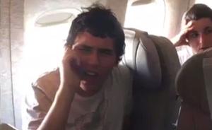 持醫(yī)療許可，癲癇男孩仍被阿航趕下飛機(jī)