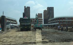 江蘇揚(yáng)中一新建小學(xué)緊挨化工廠引家長(zhǎng)擔(dān)憂，官方：將逐步搬走