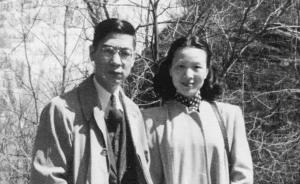 兩顆小行星以中國科大教授郭永懷伉儷的姓名命名