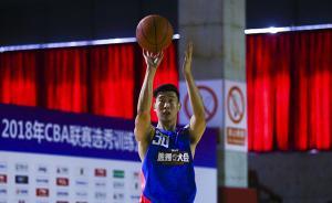 CBA選秀再開：狀元最低年薪50萬，選秀球員質(zhì)量“縮水”