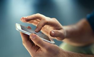 垃圾imessage沒停過，蘋果稱對(duì)垃圾短信無法完全屏蔽