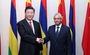 習(xí)近平會(huì)見毛里求斯總理賈格納特：早日商簽中毛自由貿(mào)易協(xié)定