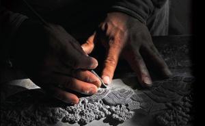 陈妍蓉︱顾二娘的石砚世界