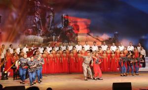 首届贺绿汀音乐文化艺术节湖南开幕，邵阳与上音展开文化合作