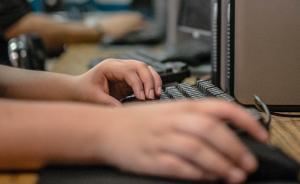 國內(nèi)高校計算機專業(yè)教學研討：上好課是大學教師的競爭力