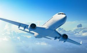 媒體：暑運(yùn)開(kāi)端，預(yù)訂機(jī)票平均每張價(jià)格比去年同期有所下降