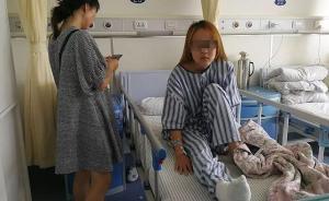 大連高層住宅掉兩啤酒瓶致多人受傷，一人腳筋被酒瓶碎片劃斷