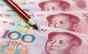 國家發(fā)改委開展備案創(chuàng)投企業(yè)年檢，重點檢查是否涉非法集資