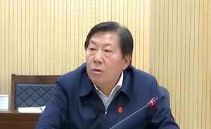 政知圈：鲁炜敛财至少16年，官方还透露了其他细节