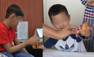 國內(nèi)首家干細胞治療，讓腦癱患兒站起來