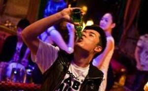 全國人民真實(shí)酒量揭秘：東三省輸給江浙滬？
