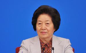 國(guó)務(wù)院副總理孫春蘭兼任國(guó)務(wù)院教育督導(dǎo)委員會(huì)主任
