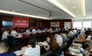 到2020年，上海将建100所足球传统项目学校