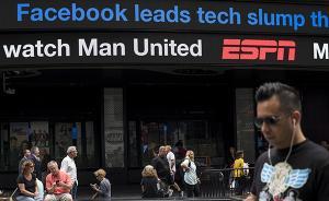 臉書推特接連暴跌，美國科技股見頂了嗎？華爾街吹風(fēng)價值投資