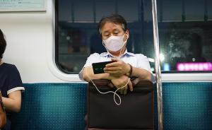 变老的方式｜无人赡养：社会转型中失落的一代韩国老人