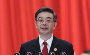 周強(qiáng)：多措并舉提升執(zhí)行質(zhì)效，第三方評估杜絕弄虛作假