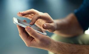 苹果应用商店号称审核严格，那博彩App是怎么混进来的？