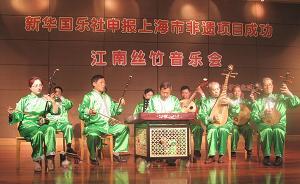 上海4088個(gè)居村活動(dòng)室打通公共文化服務(wù)“最后一公里”