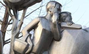 中紀(jì)委機關(guān)報透析巡視反饋新詞“提籃子”：政商勾結(jié)花樣百出