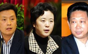 四川資陽(yáng)原書記和前后兩任市長(zhǎng)落馬，均和這家車企行賄有關(guān)