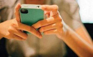 校長(zhǎng)在工作微信群分享“湖北花牌，點(diǎn)擊進(jìn)入”鏈接，被警告