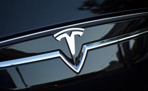 特斯拉被曝有意欧洲建厂：尚未达成协议，马斯克倾向选址德国