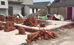 被劃中心城區(qū)，泰州百余村戶建房被叫停