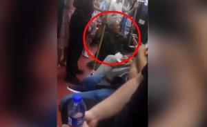 老人地鐵行乞被阻，用竹竿敲打安保人員