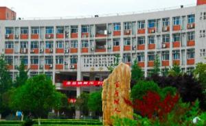 西南石油大學(xué)碩導(dǎo)攜研究生野外考察遭遇泥石流，師生4人遇難