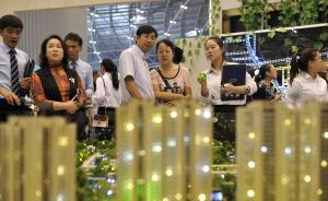 新华社5评楼市乱象背后：中央明确房价不能涨，调控将再加码