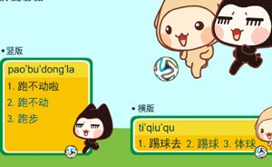 西安一市民办生育手续被两个区互踢皮球，跑了一个月办不下来