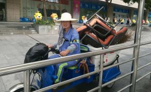 环卫女工落户上海：18年清扫一条路，曾以为根本不可能