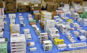 中國代購在日本非法囤13萬件藥品被捕，涉案金額1530萬