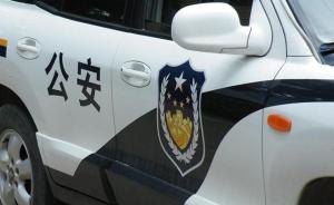福建一鄉(xiāng)政府招標現(xiàn)場作弊被曝光，警方：已控制代理公司3人